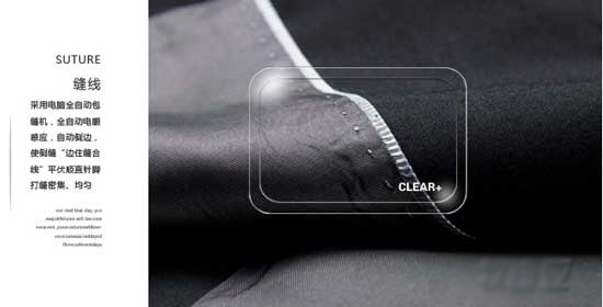 深圳定做西裝細節圖