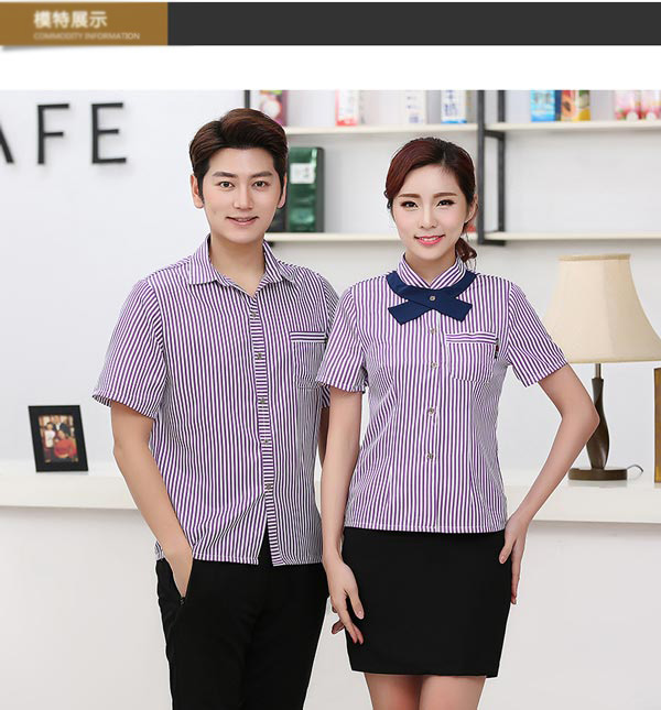 紫色餐廳服務員工作服定制款式展示圖