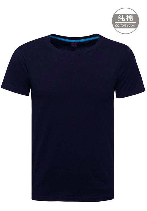 藏青色純棉短袖圓領文化衫
